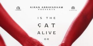 Kiran Abbavaram Presents ‘Hatah’