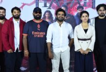“హతః” క్రేజీ ఫిలిం, ప్రతి సీన్ సర్ ప్రైజ్ చేస్తుంది, ఈ దీపావళికి ఒక కొత్త మూవీ అందించబోతున్నాం – టీజర్ లాంఛ్ ఈవెంట్ లో ప్రొడ్యూసర్ కిరణ్ అబ్బవరం Kiran Abbavaram Production Hatah Teaser Launch Event