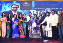 Koti 50 The Biggest Live Concert in Hyderabad – The Grandest Roar of His Legacy’ Poster Launch
