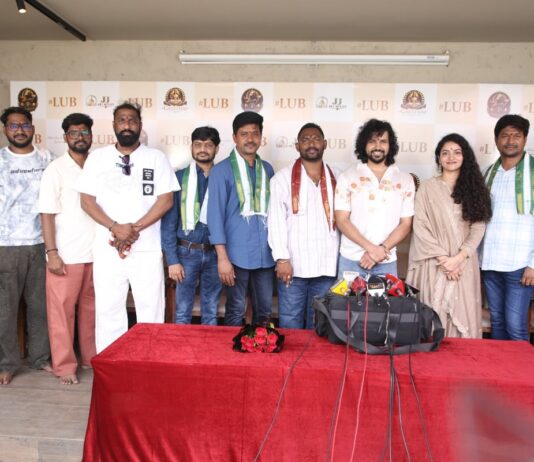 సినీ ప్రముఖుల చేతుల మీదగా పూజ కార్యక్రమాలతో #LUB చిత్ర ప్రారంభం #LUB Launched with a Grand Pooja Ceremony