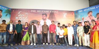 Maa Ramudu Andarivadu Pre Release Event