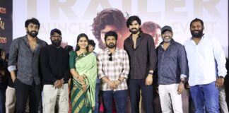Maaremma Trailer Launch Event