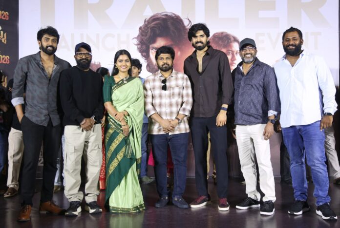 Maaremma Trailer Launch Event Maaremma Trailer Launch Event