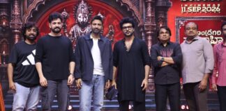 Mahendragiri Varahi Pre Release Event