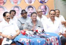 Mana Panel Important Press Meet