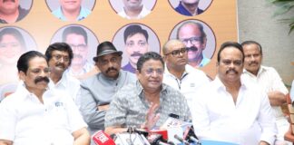 Mana Panel Important Press Meet