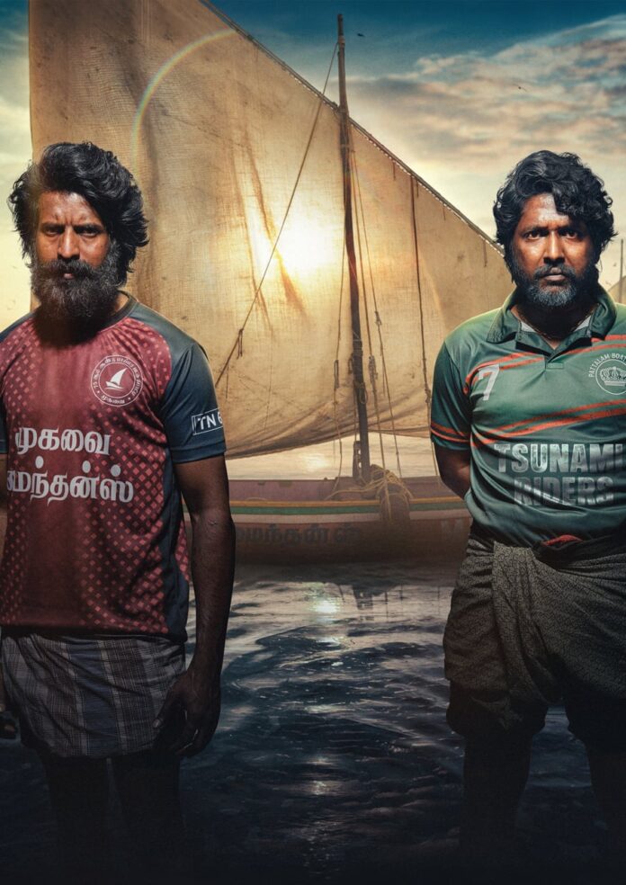 Mandaadi Huge Release Tomorrow (2) Mandaadi Huge Release Tomorrow