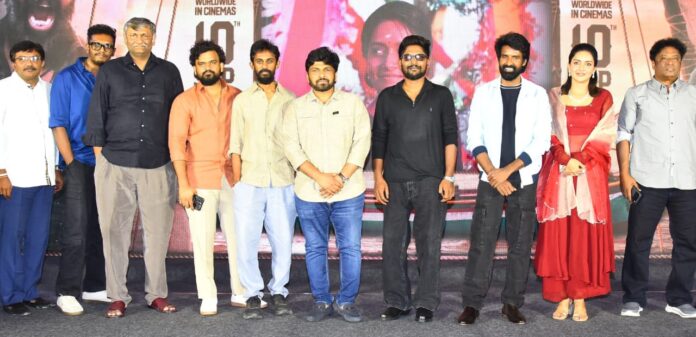 Mandaadi Pre-Release Event Held Grandly