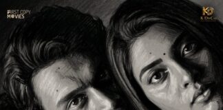 Missing Meghana Set for a Grand Release on September 18
