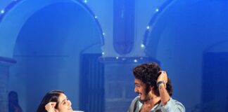 Na Prema Devatha Song From Chakkora Lunar Love Bird Out Now