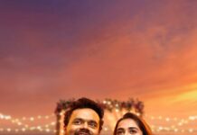హీరో నిఖిల్ విజయేంద్ర సింహా చిత్రం ‘సంగీత్’ నుంచి తొలిపాట ‘నీ వల్లే’ విడుదల Nikhil Vijayendra Simha’s ‘Sangeeth’ First Single ‘Nee Valle’ Released