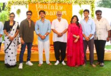 Paataku Pranam Movie Launch
