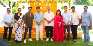 Paataku Pranam Movie Launch
