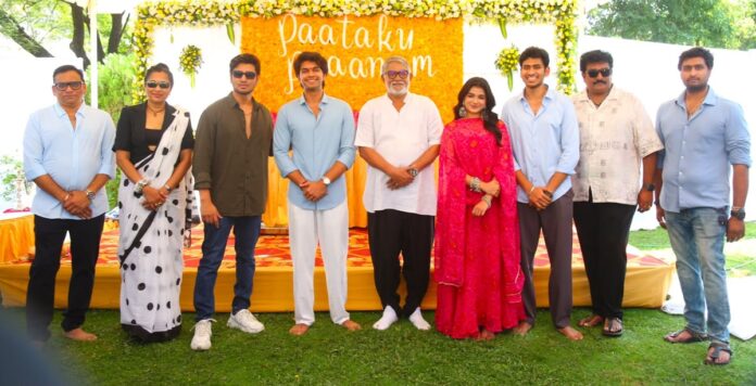 Paataku Pranam Movie Launch (1) Paataku Pranam Movie Launch