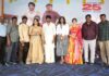 Premane Oorilo Song Launch Event