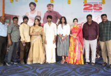 ‘ప్రేమనే ఊరిలో’ సినిమాకు పని చేసిన ప్రతీ ఒక్కరికీ మంచి పేరు రావాలని, నిర్మాతకు మంచి లాభాలు రావాలని కోరుకుంటున్నాను – సాంగ్ లాంచ్ ఈవెంట్లో కామాక్షి భాస్కర్ల Premane Oorilo Song Launch Event