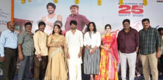 Premane Oorilo Song Launch Event