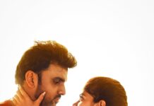 యంగ్ టాలెంటెడ్ హీరో రాకేష్ వర్రే “మాయలేడి” మూవీ ఇంట్రెస్టింగ్ టీజర్ రిలీజ్ Rakesh Varre's Maya Lady Releases An Intriguing Teaser