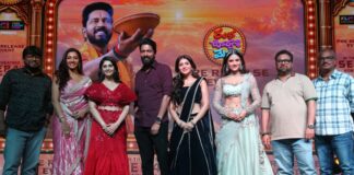 Ramba Oorvasi Menaka Pre Release Event