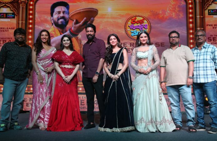 Ramba Oorvasi Menaka Pre Release Event (1) Ramba Oorvasi Menaka Pre Release Event