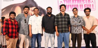 Romanchakam Grand Blockbuster Event
