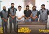 Second Song ‘Vevela Oohale Chupina’ from ‘Baa Baa Black Sheep’ Released by Anil Ravipudi