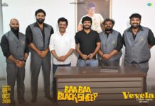 Second Song ‘Vevela Oohale Chupina’ from ‘Baa Baa Black Sheep’ Released by Anil Ravipudi
