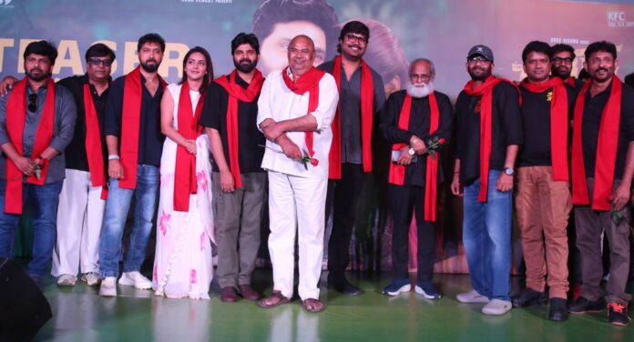 Sree Vishnu Comrade Kalyan Teaser Launch Event