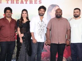 Tatvam Movie Pre Release Event