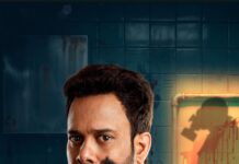 Telugu ZEE5 Panchanama