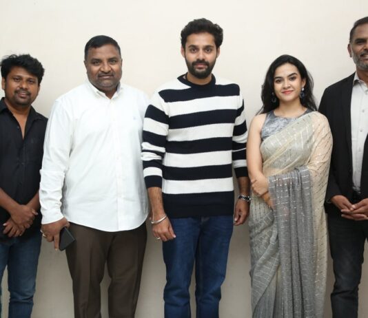 Trailer Launch Event of “Kalyanam Kamaneeyam Jeevitham”