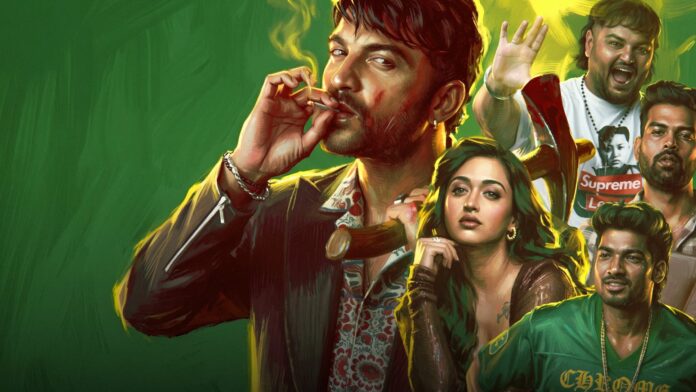 Vishwak Sen Cult Release Date Vishwak Sen Cult Release Date
