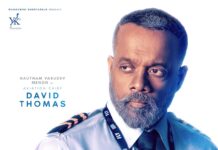 Gautham Vasudev Menon As ‘DAVID THOMAS’ In Dear Astronaut