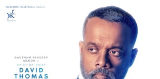 Gautham Vasudev Menon As ‘DAVID THOMAS’ In Dear Astronaut