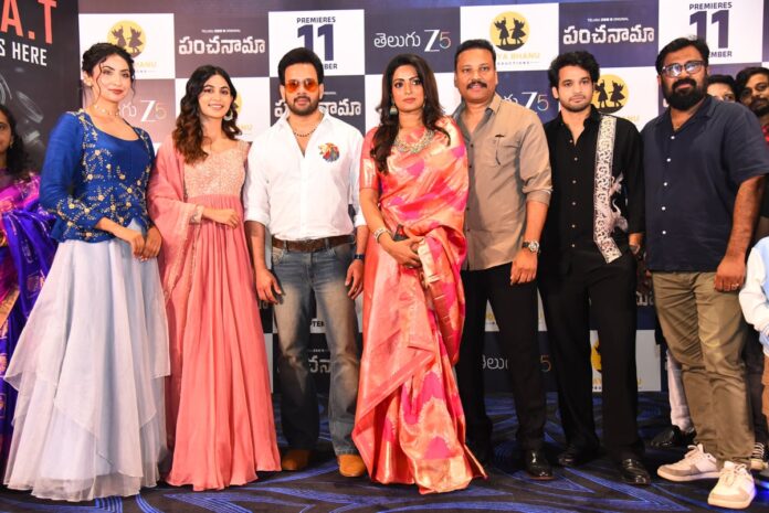 ZEE5 Series Panchanama Preview Press Meet (2) ZEE5 Series Panchanama Preview Press Meet