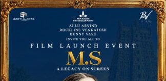Kamal Haasan To Launch Rashmika Starrer MS Subbulakshmi Biopic