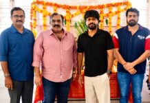 హిట్ మెషీన్ అనిల్ రావిపూడి చేతుల మీదుగా చంద్ర సిద్ధార్థ్ ‘ఈ పాట కోరినవారు…’ టీజర్ విడుదల – ఈ శుక్రవారమే సినిమా రిలీజ్ ‘EE PAATA KORINAVAARU…’ TEASER LAUNCHED BY HIT MACHINE ANIL RAVIPUDI