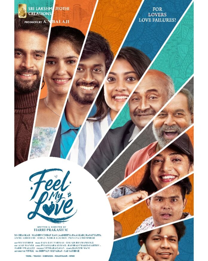 ‘Feel My Love’ Special Poster Released on the Occasion of Vinayaka Chavithi