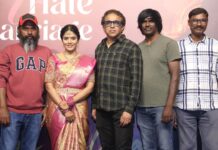 ‘I Hate Marriage’ ‘Appude Pellaa’ Lyrical Song Released