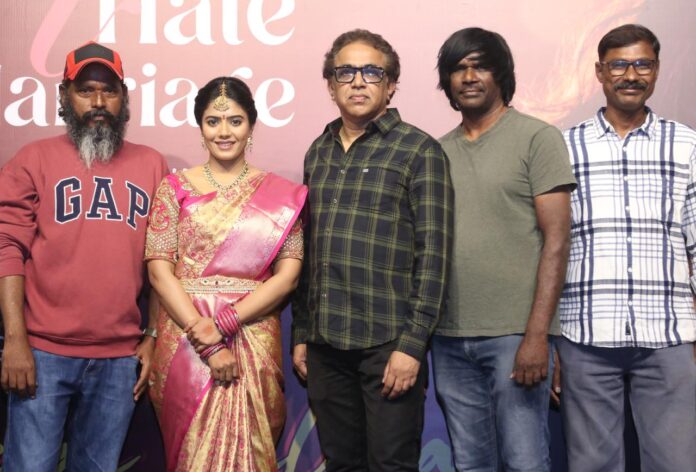 ‘I Hate Marriage’ ‘Appude Pellaa’ Lyrical Song Released