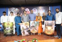 ఘనంగా ‘జై గౌరీపుత్ర గణేశా’ ఆడియో, ట్రైలర్ ఆవిష్కరణ ‘Jai Gowriputra Ganesha’ Audio and Trailer Launch