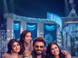 ‘NARAYANAMMA’ SONG FROM ‘AADARSHA KUTUMBAM – AK47’ RELEASED
