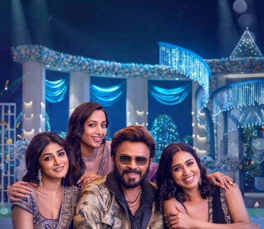 ‘NARAYANAMMA’ SONG FROM ‘AADARSHA KUTUMBAM – AK47’ RELEASED