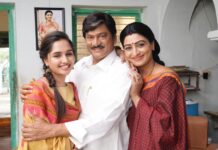 ప్రైమ్ షో ఎంటర్టైన్మెంట్ ద్వారా సెప్టెంబర్ 18న ‘పిఠాపురంలో… అలా మొదలైంది’ విడుదల ‘Pithapuramlo… Ala Modalaindi’ to be released on September 18 by Prime Show Entertainment
