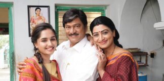 ‘Pithapuramlo… Ala Modalaindi’ to be released on September 18 by Prime Show Entertainment