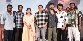 ‘Thella Kaagitham’ Teaser Launch Event