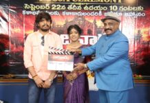 “Aadivaram” Film Begins with Grand Pooja Ceremony