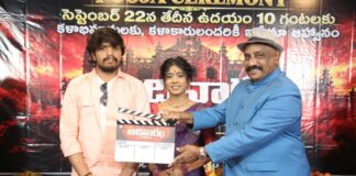 “Aadivaram” Film Begins with Grand Pooja Ceremony