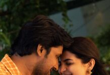 ఈ నెల 11న హీరో ప్రియదర్శి “ఇడుపు కాయితం” నుంచి ‘శ్రీలత..’ సాంగ్ రిలీజ్ “Idupu Kayitham” to Release ‘Srilatha’ Song on September 11th