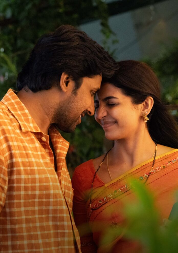 “Idupu Kayitham” to Release ‘Srilatha’ Song on September 11th